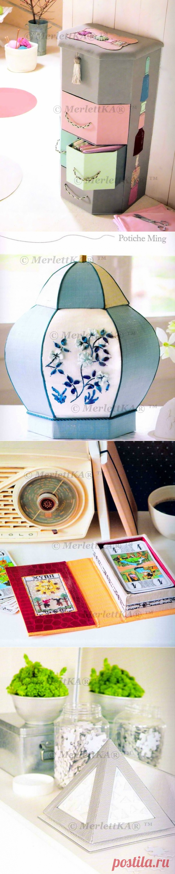 КАРТОНАЖ - РАСШИТЫЕ ШКАТУЛКИ ДЛЯ МЕЛОЧЕЙ, ЧАЙНЫХ ПАКЕТИКОВ И НИТОК / Всё из мира рукоделия (изучаю и делюсь различными техниками и видами рукоделия)