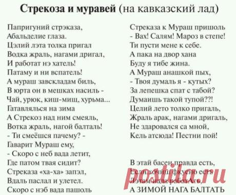 Одноклассники