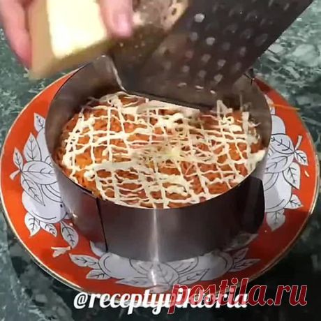 Салат ,Мужские слезы