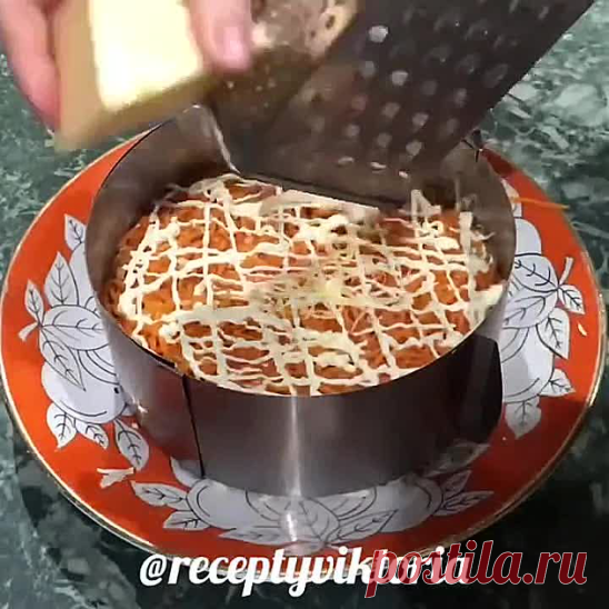 Салат ,Мужские слезы