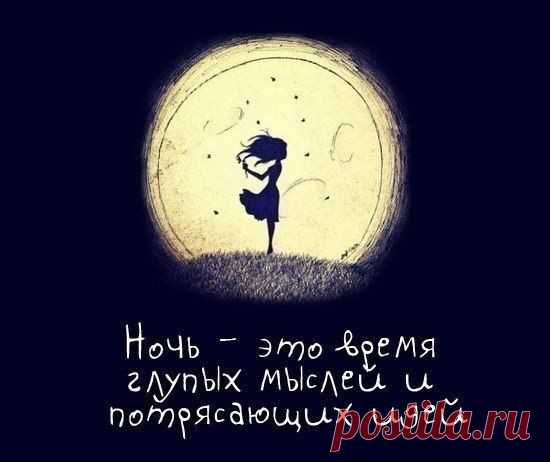 Интересные новости