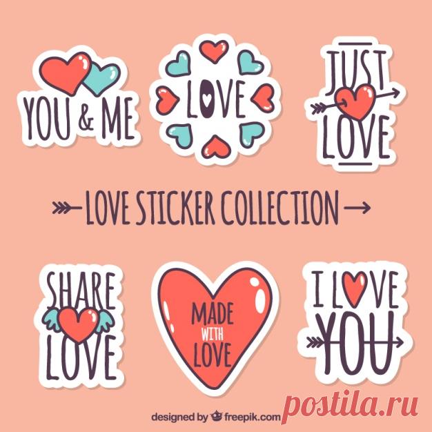 Пакет любви наклейки с красными и синими сердца Более миллиона свободных векторов, PSD, фотографии и бесплатные иконки. Эксклюзивные халявы и все графические ресурсы, которые необходимые для ваших проектов