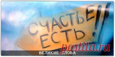 Уведомления