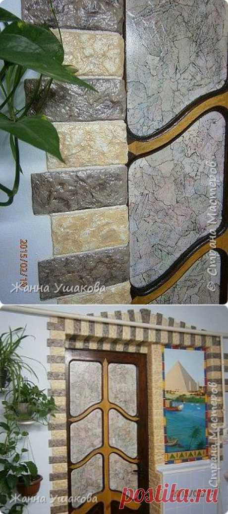 Имитация каменной кладки из картона