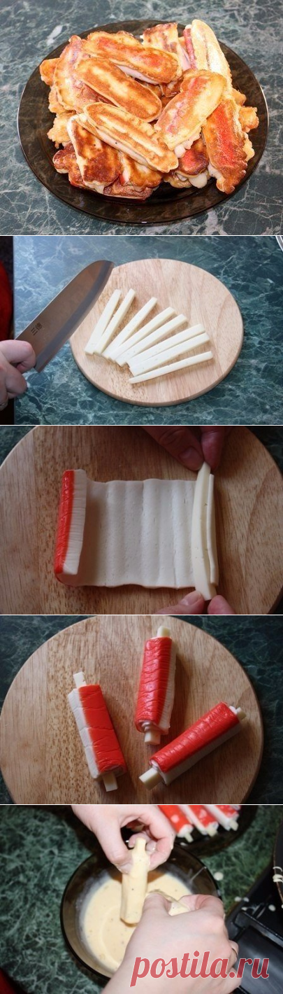 Крабовые палочки в кляре с сыром