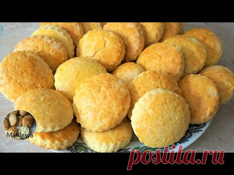 Простое домашнее Сметанное печенье,советские рецепты/Sour Cream Cookies