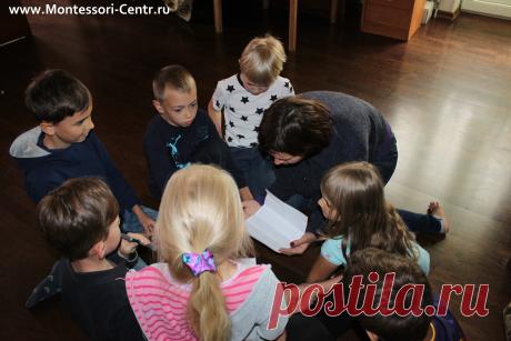 Частный садик Монтессори.
https://montessori-centr.ru/