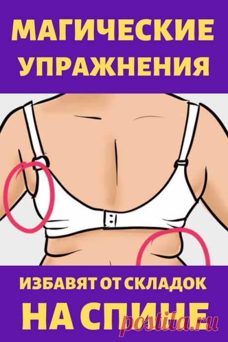(1079) Pinterest