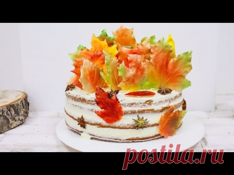 Тыквенный Осенний торт / Autumn Pumpkin Cake