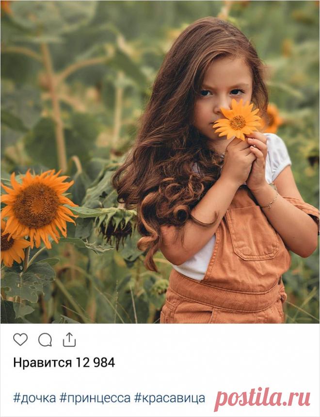 7 веских причин, по которым ребенка нужно фотографировать вдвое реже