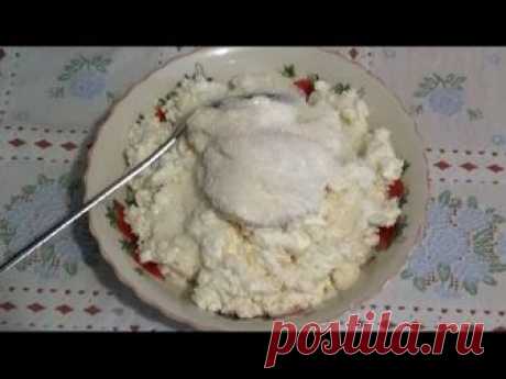 Как приготовить Домашний творог.Очень вкусный, полезный!