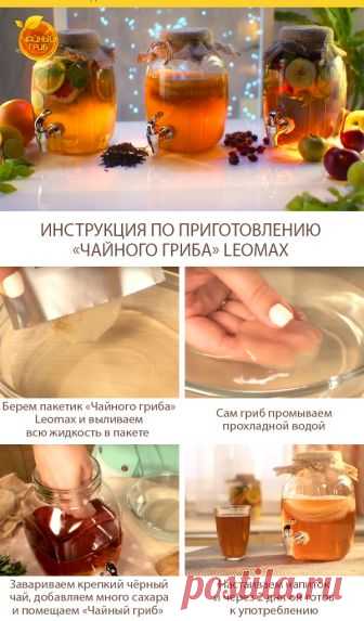 Почта Mail.Ru