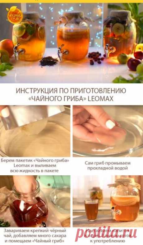 Почта Mail.Ru