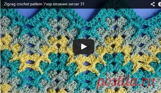 Дневник домоправительницы