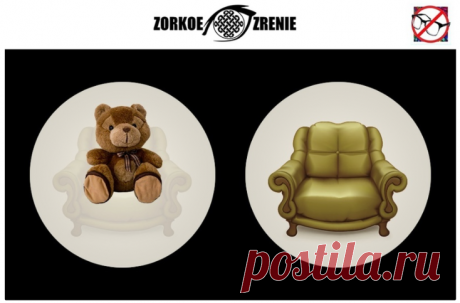 Мощнейшее упражнение всего за 3 минуты укрепит и восстановит зрение навсегда.