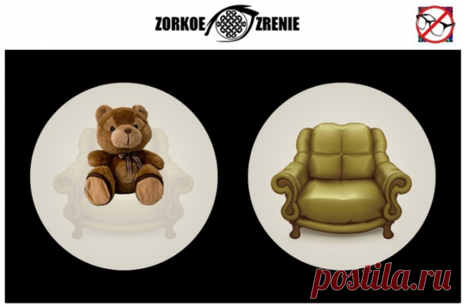 Мощнейшее упражнение всего за 3 минуты укрепит и восстановит зрение навсегда.