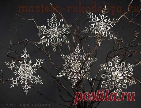 Мастер-класс по бисероплетению: Снежинки Мастер-класс по бисероплетению: Снежинки