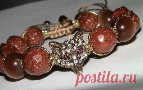 &quot; ПЕРЕХИТРИ МЕНЯ &quot;