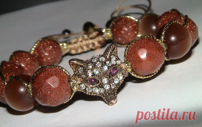 " ПЕРЕХИТРИ МЕНЯ "