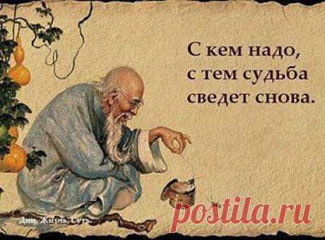 Одноклассники