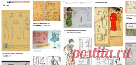 (1279) Pinterest