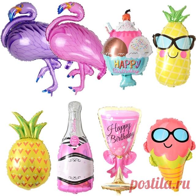 Воздушные шары на день рождения Фламинго/ананас/пивная чашка Фольга украшения из воздушных шаров на день рождения для вечерние детей взрослых партия вечерние Пляжная Вечеринка гелиевый воздух Globos купить на AliExpress