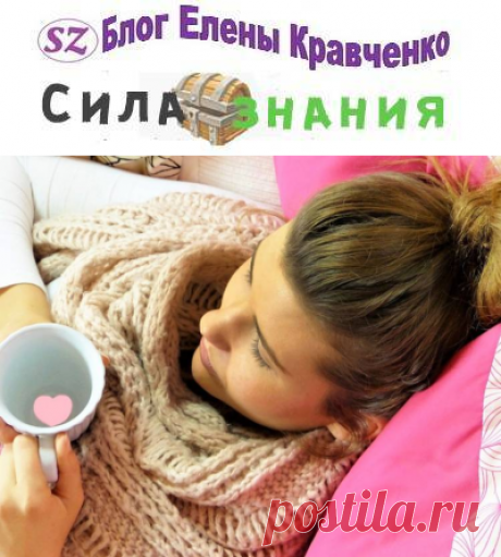 Полоскание горла солью и содой (правильные пропорции)