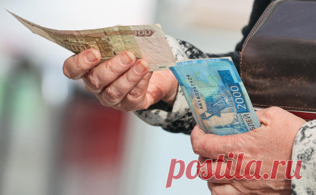 В Думе объяснили, кого коснутся изменения в выплате накопительной пенсии. Ожидаемый период выплаты накопительной пенсии увеличат только для тех россиян, которые участвовали в соответствующей программе, напомнила член комитета Госдумы по труду, социальной политике и делам ветеранов Светлана Бессараб «Ленте.ру».