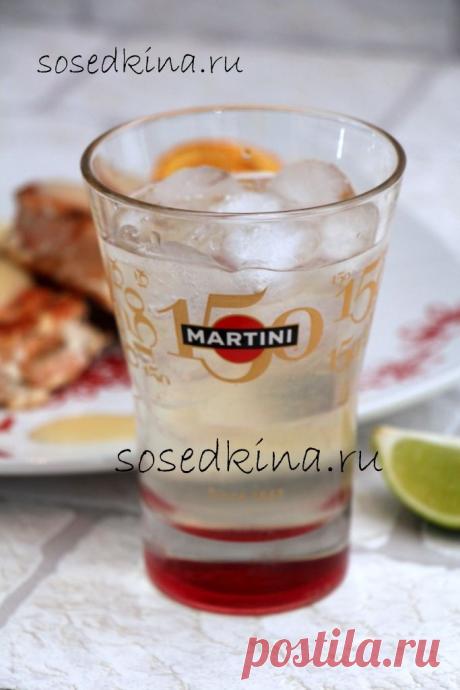 Мартини с лаймом.