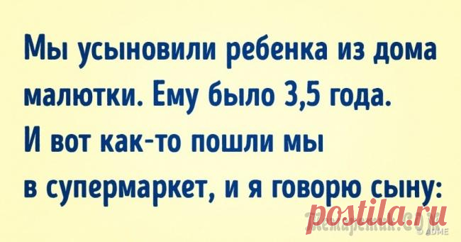 15 «подслушанных» историй, о которых невозможно молчать