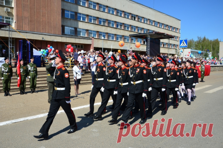 Администрация Кирово-Чепецка разрешила проведение парада Победы
8 апреля на сайте администрации Кирово-Чепецка сообщили о проведении парада Победы на площади Конституции. Мероприятие пройдёт после торжественного открытия. Его участниками станут победители городского конкурса строя и песни среди образовательных учреждений Кирово-Чепецка, воспитанники Кировского кадетского корпуса, сотрудники МВД,...
Читай дальше на сайте. Жми подробнее ➡