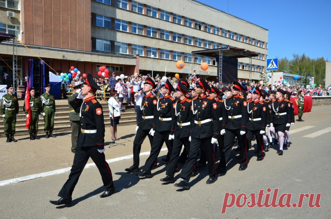 Администрация Кирово-Чепецка разрешила проведение парада Победы
8 апреля на сайте администрации Кирово-Чепецка сообщили о проведении парада Победы на площади Конституции. Мероприятие пройдёт после торжественного открытия. Его участниками станут победители городского конкурса строя и песни среди образовательных учреждений Кирово-Чепецка, воспитанники Кировского кадетского корпуса, сотрудники МВД,...
Читай дальше на сайте. Жми подробнее ➡