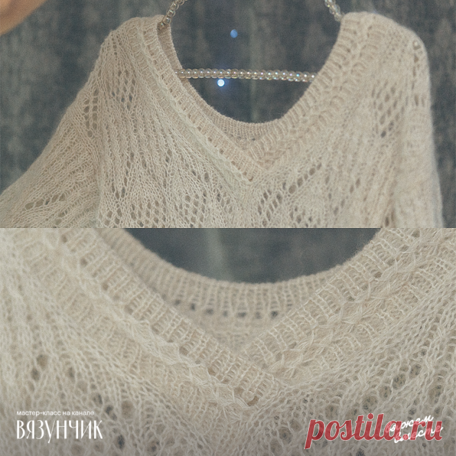 Вдохновилась моделями Sezane и связала свой оригинальный джемпер. Делюсь МК, схемами, описанием | Вязунчик — вяжем вместе | Дзен
