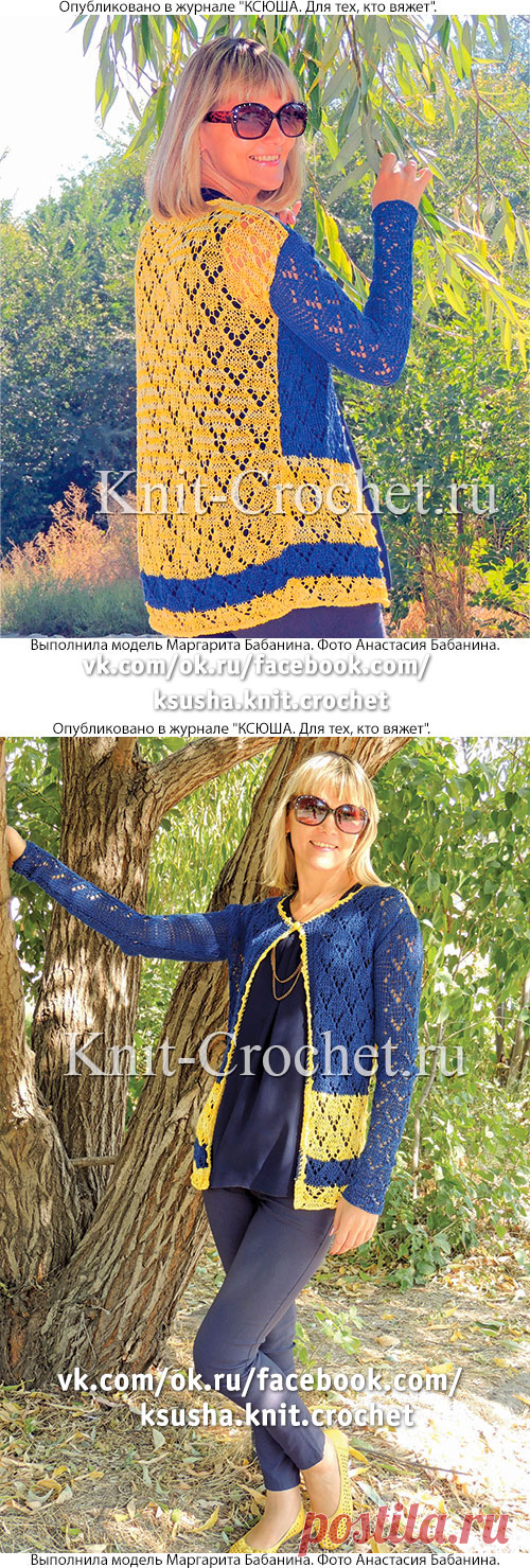 Жакет комбинированный на спицах. - Жакеты женские на спицах - Вязание спицами - Каталог статей - Вязание спицами и крючком