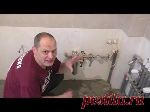 0топление квартиры 2контурным котлом ,радиаторы тёплый пол