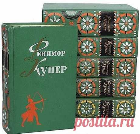 Джеймс Фенимор Купер - Избранные сочинения в 6 томах (DJVU, FB2) Джеймс Фенимор Куупер (англ. James Fenimore Cooper) — американский романист и сатирик. Классик приключенческой литературы. Член Американского философского общества. В шеститомник вошли 12 лучших романов Фенимора Купера.Издание отличается прекрасным оформлением и наличием большого количества