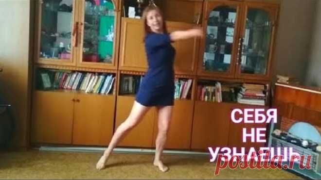 !!! ПРОСТЫЕ УПРАЖНЕНИЯ ПРИ БОЛЬШОМ ВЕСЕ