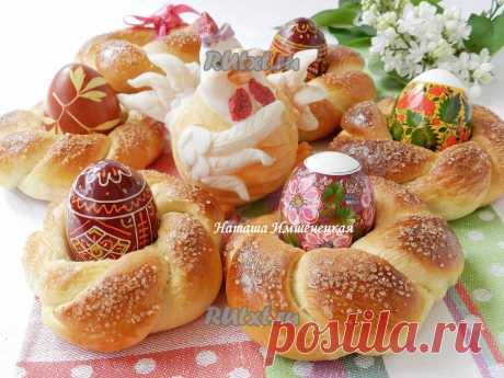 Пасхальные булочки