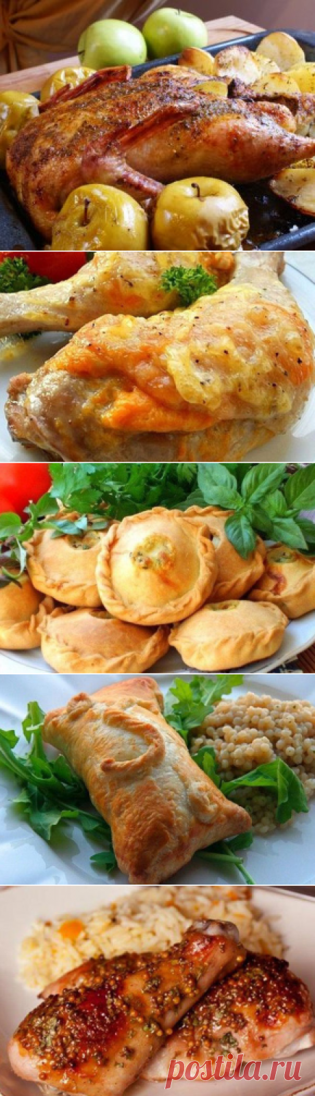 Птица
