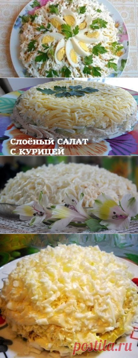 (6) Одноклассники