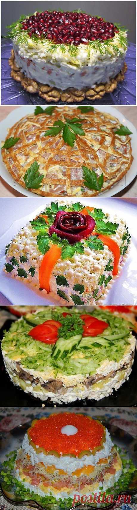 15 НЕВЕРОЯТНО ВКУСНЫХ САЛАТОВ НА ПРАЗДНИК.