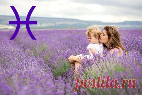 Родительский гороскоп | KaifZona.Ru