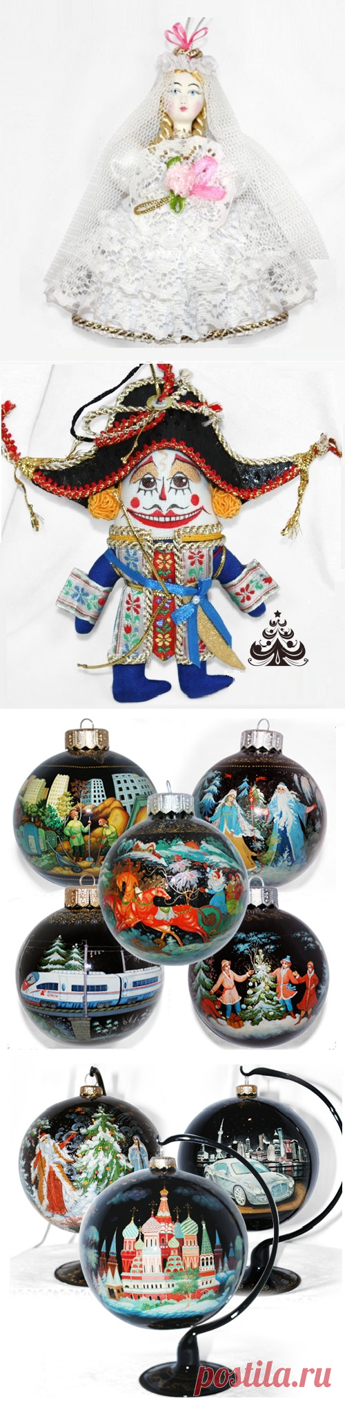 Christmas tree handmade toys - Art Kaleidoscope