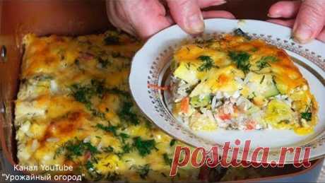 НУ ОЧЕНЬ ЛЕНИВЫЕ ФАРШИРОВАННЫЕ КАБАЧКИ ЗА 5 МИНУТ!НЕВЕРОЯТНАЯ ВКУСНЯТИНА!!!