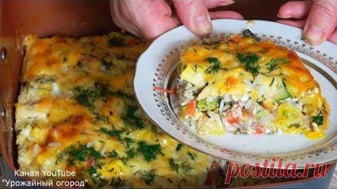 НУ ОЧЕНЬ ЛЕНИВЫЕ ФАРШИРОВАННЫЕ КАБАЧКИ ЗА 5 МИНУТ!НЕВЕРОЯТНАЯ ВКУСНЯТИНА!!!