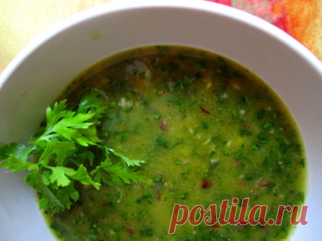 Аргентинский соус Чимичурри (Chimichurri) — рецепт с пошаговыми фотографиями на Foodclub.ru