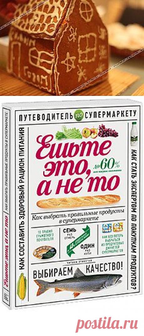 Вкуссовет.ру - простые пошаговые рецепты с фото