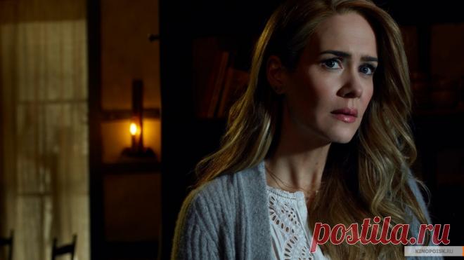 Сара Полсон (Sarah Paulson)