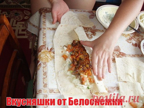 Шаурма ворвалась в уличную жизнь не так давно, но настолько полюбилась, что многим стало интересно, как приготовить шаурму дома. Подробней про шаурму ...