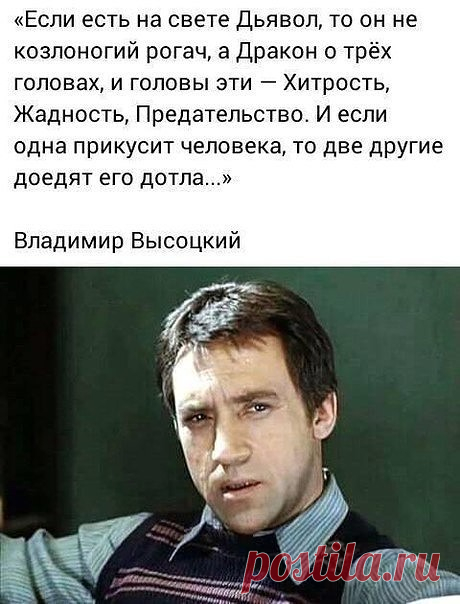 (70) Одноклассники